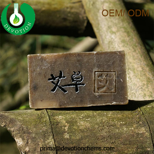 wormwood essential oil hand made soap.jpg